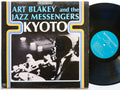 ART BLAKEY Kyoto LP RIVERSIDE RM 493 US 1966 MONO Curtis Fuller Wayne Shorter
