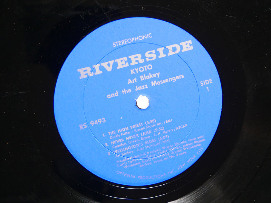 ART BLAKEY Kyoto LP RIVERSIDE RS9493 Freddie Hubbard Wayne Shorter Curtis Fuller