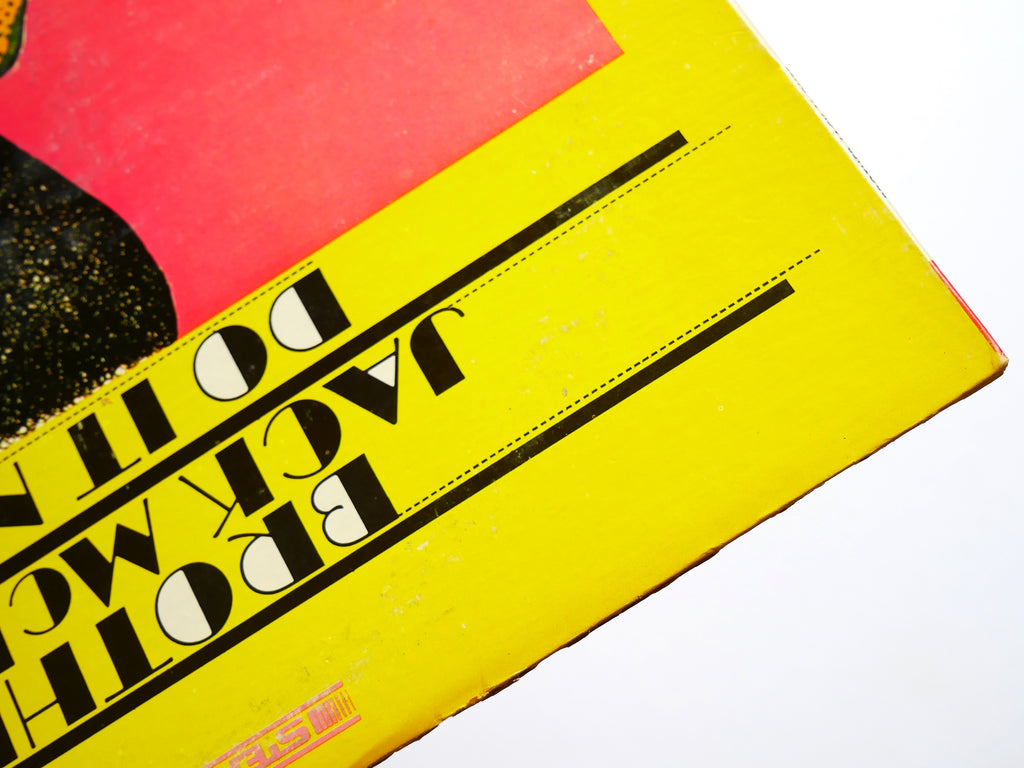 BROTHER JACK MCDUFF Do It Now! LP ATLANTIC SD 1484 US 1967 JAZZ Melvin Sparks