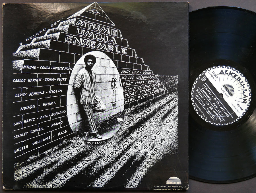 MTUME UMOJA ENSEMBLE Alkebu-Lan 2 x LP STRATA-EAST SES-1972-4 US 1972 Gary Bartz