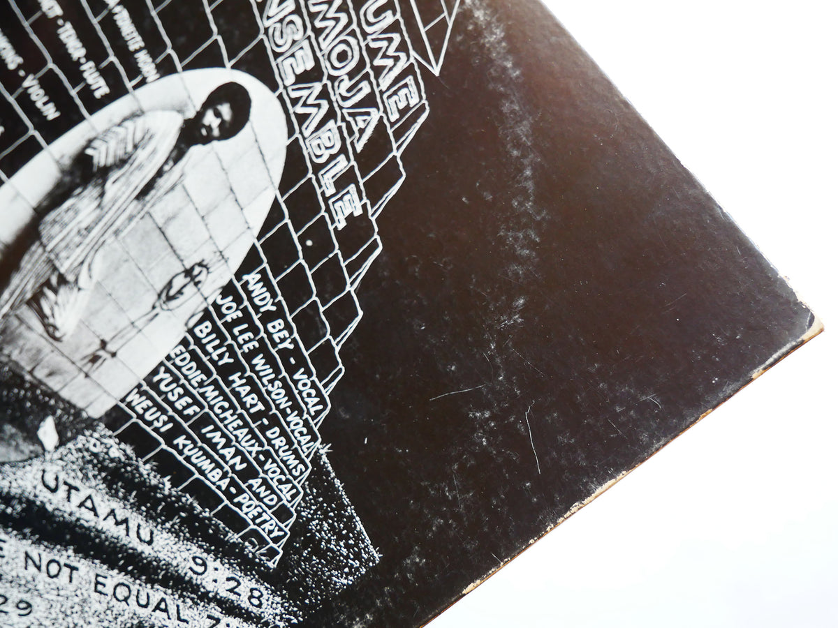 MTUME UMOJA ENSEMBLE Alkebu-Lan 2 x LP STRATA-EAST SES-1972-4 US 1972 Gary Bartz