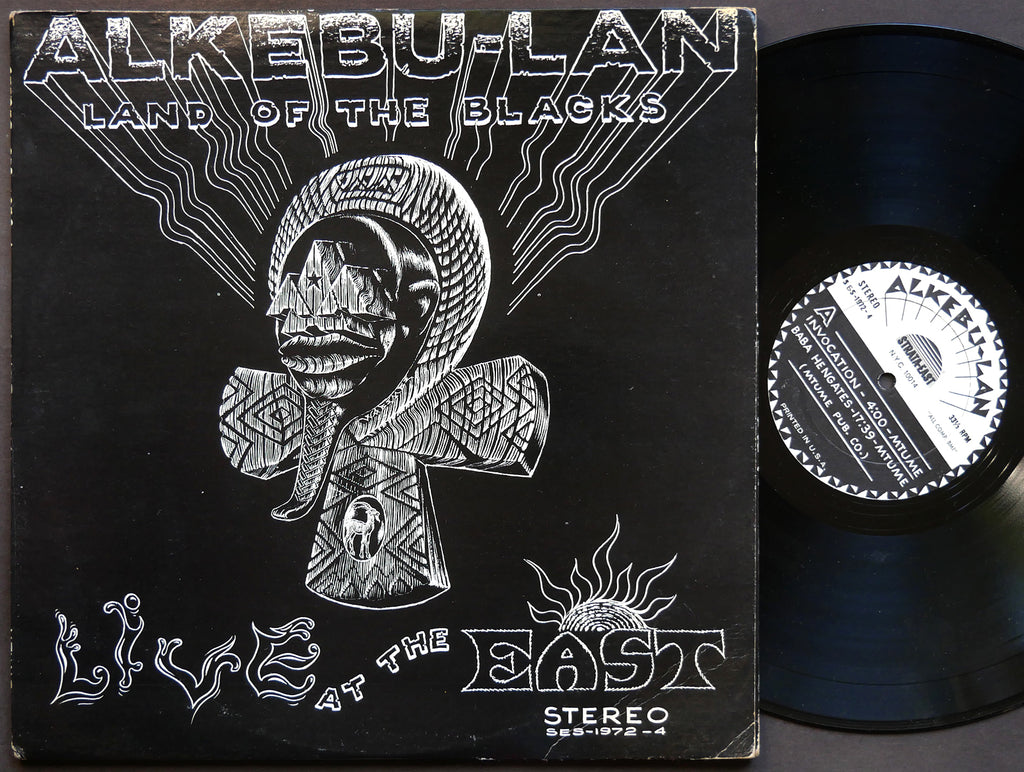 MTUME UMOJA ENSEMBLE Alkebu-Lan 2 x LP STRATA-EAST SES-1972-4 US 1972 Gary Bartz