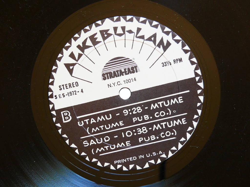MTUME UMOJA ENSEMBLE Alkebu-Lan 2 x LP STRATA-EAST SES-1972-4 US 1972 Gary Bartz
