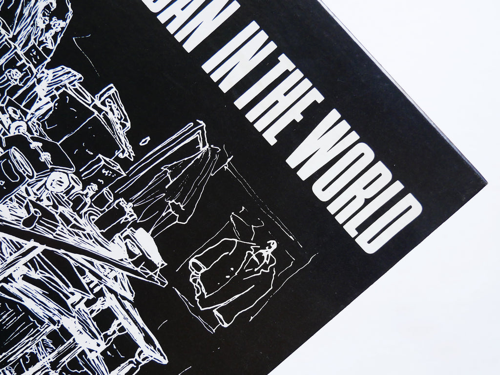 CLIFFORD JORDAN In The World LP STRATA-EAST SES 1972 US 1972 PROMO Kenny Dorham