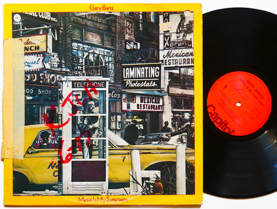 GARY BARTZ Music Is My Sanctuary LP CAPITOL ST-11647 US 1977 Mtume Larry Mizell