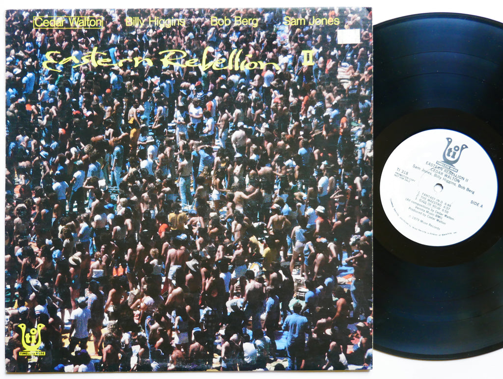 CEDAR WALTON Eastern Rebellion 2 LP TIMELESS MUSE TI 318 US 1979 PROMO Sam Jones