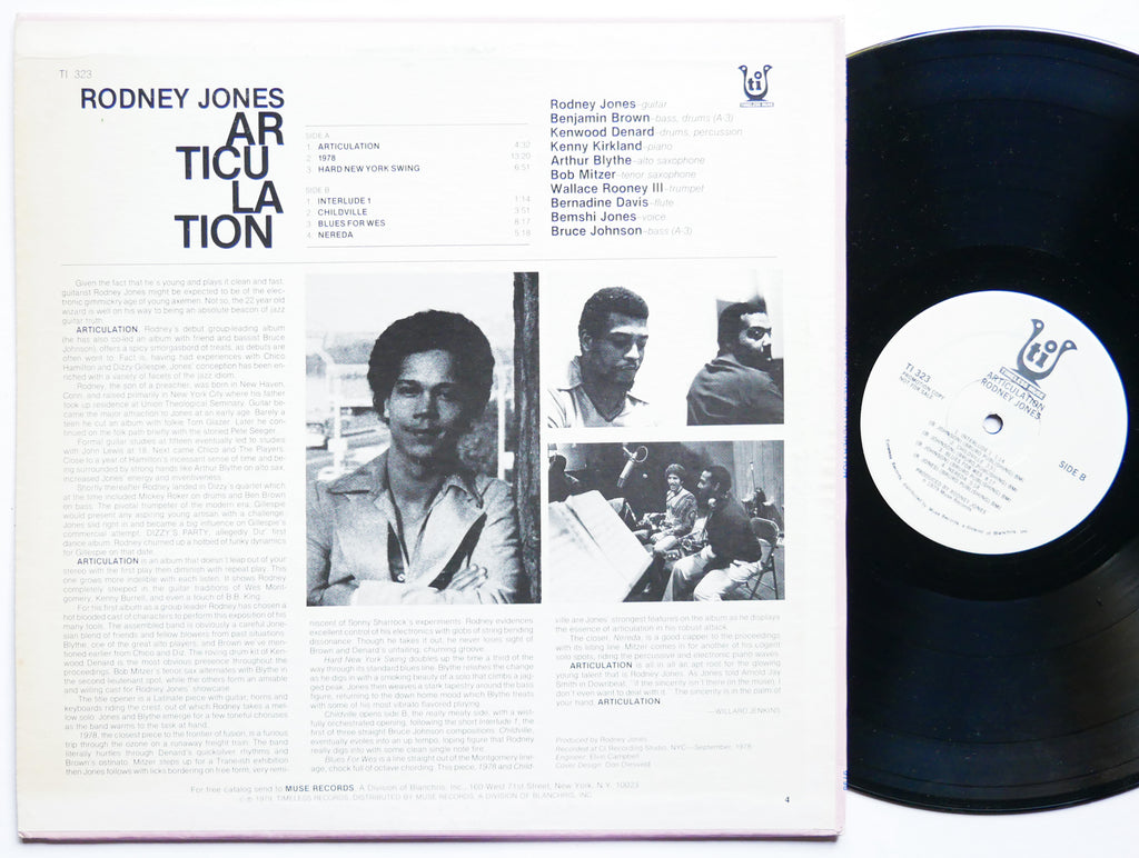 RODNEY JONES Articulation LP TIMELESS MUSE TI 323 US '79 PROMO Arthur Blythe VG+