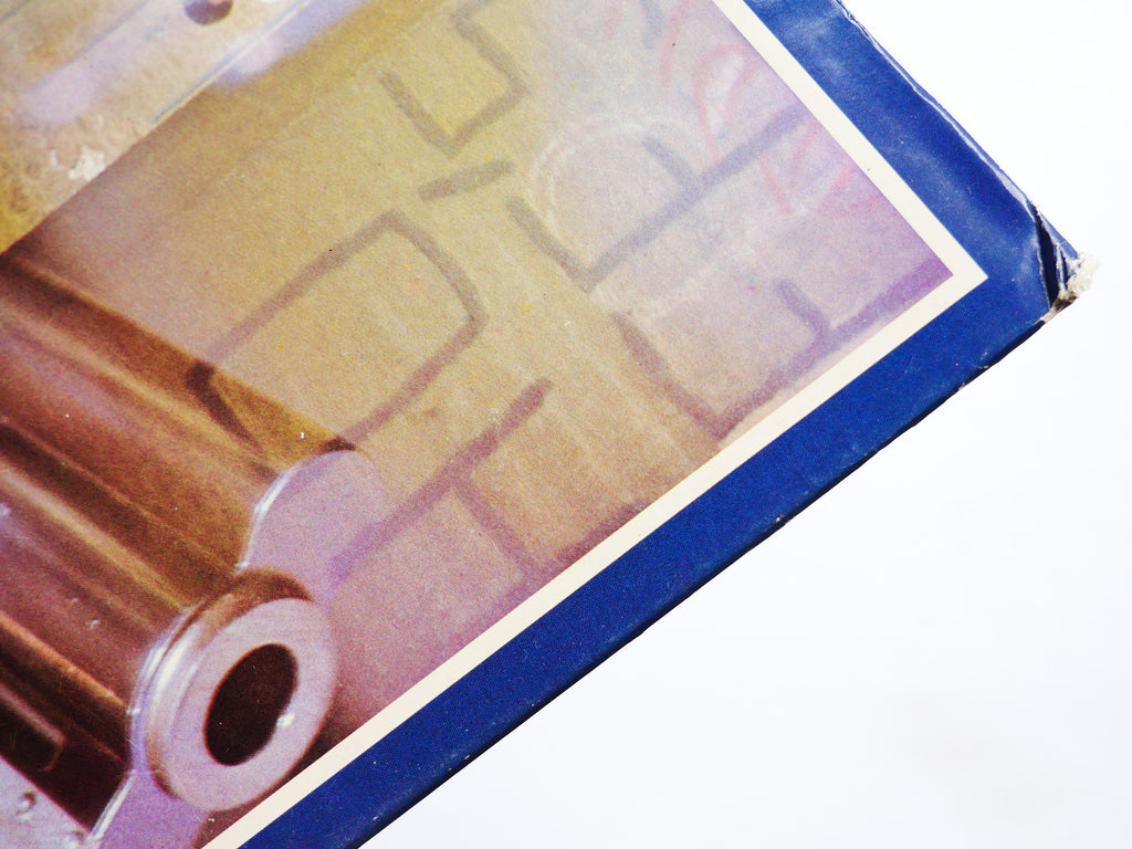 MAGNUM Fully Loaded LP THE PHOENIX TPS-6001 US 1974 Funk Soul