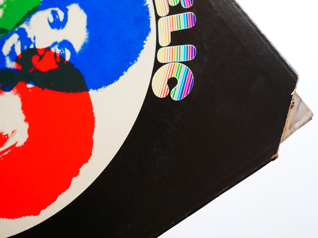 FUNKADELIC Self Titled LP WESTBOUND RECORDS W-216 US 1975 Psychedelic Funk CLEAN