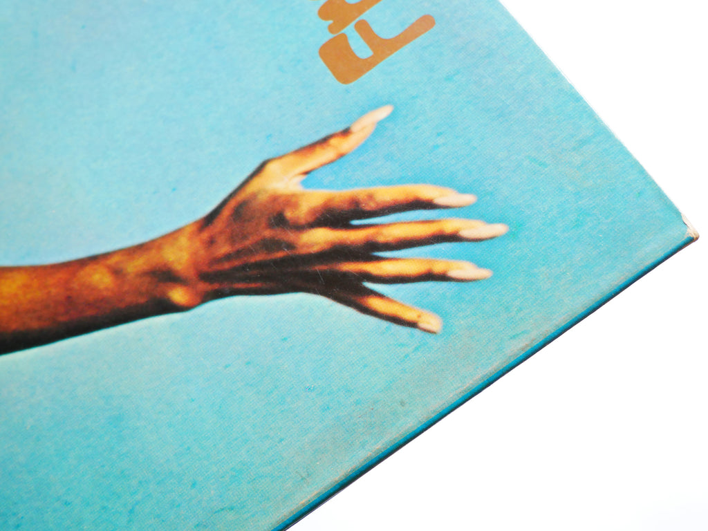 FUNKADELIC Free Your Mind.. LP WESTBOUND RECORDS W-217 US 1975 P.Funk CLEAN