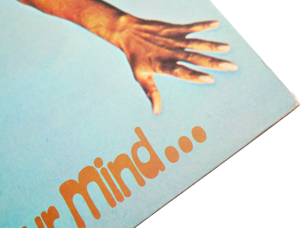 FUNKADELIC Free Your Mind.. LP WESTBOUND RECORDS W-217 US 1975 P.Funk CLEAN