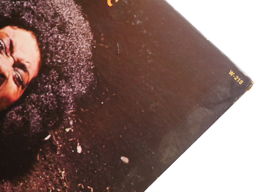 FUNKADELIC Maggot Brain LP WESTBOUND RECORDS W-218 US 1975 Psychedelic CLEAN