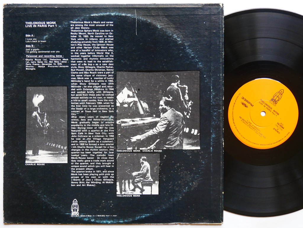 THELONIOUS MONK Live In Paris Part 1 LP BYG RECORDS YX-2044 JAPAN 1975 Ben Riley