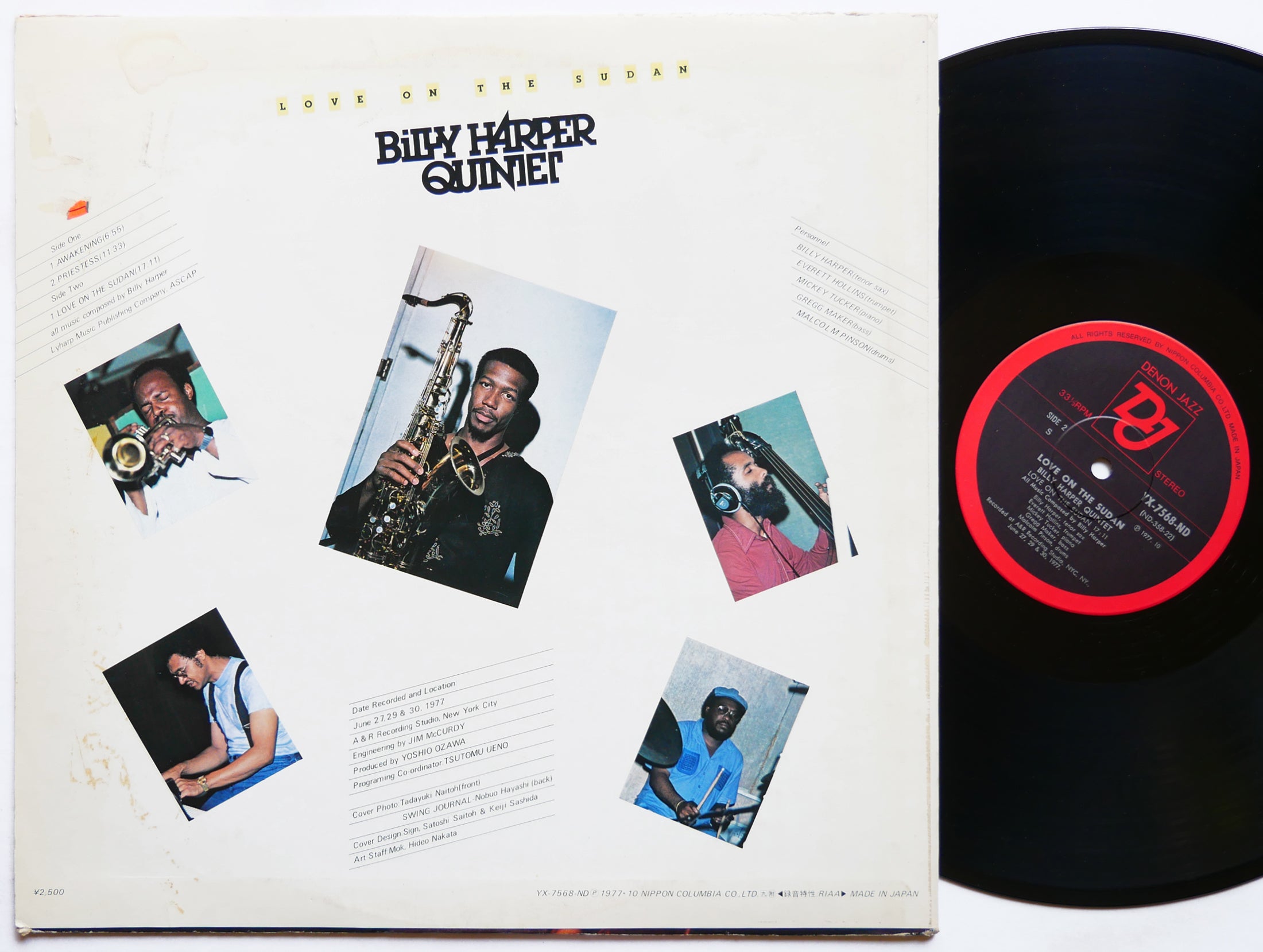 BILLY HARPER Quintet Love On The Sudan LP DENON JAZZ YX-7568-ND JAPAN 1977