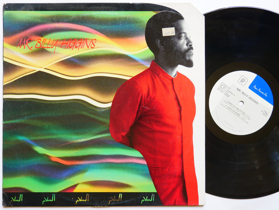 Mr. BILLY HIGGINS LP RIZA RECORDS RRL-85-104 US 1985 Gary Bias William Henderson